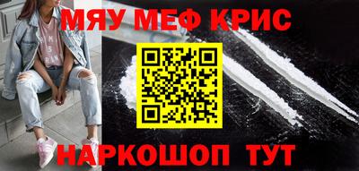 a pvp Шелехов