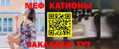a pvp Шелехов