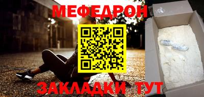 дистиллят марихуана Шебекино