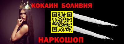 дистиллят марихуана Шебекино