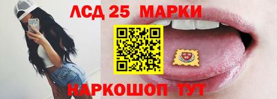 дистиллят марихуана Шебекино