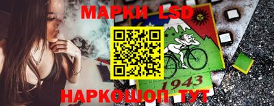 дистиллят марихуана Шебекино