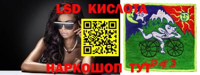 a pvp Шелехов