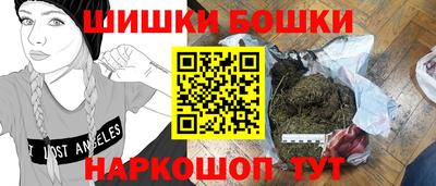 a pvp Шелехов