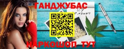 a pvp Шелехов