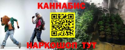 a pvp Шелехов