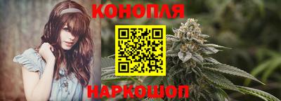 дистиллят марихуана Шебекино