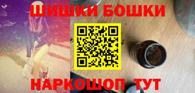 соль ск Шахты