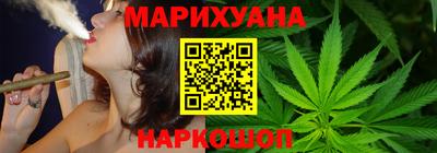 соль ск Шахты