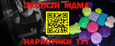 a pvp Шелехов