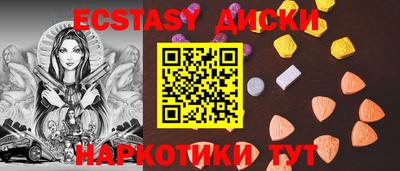 дистиллят марихуана Шебекино