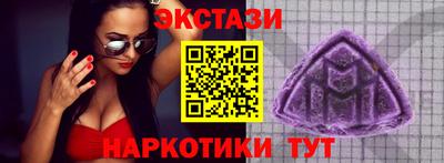 дистиллят марихуана Шебекино
