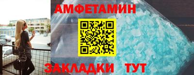дистиллят марихуана Шебекино