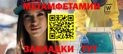 a pvp Шелехов
