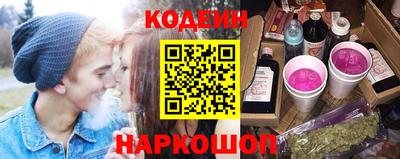 дистиллят марихуана Шебекино