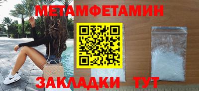 дистиллят марихуана Шебекино