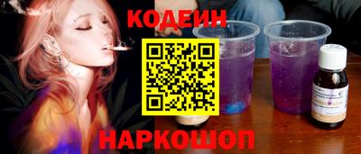 дистиллят марихуана Шебекино