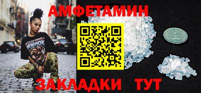 дистиллят марихуана Шебекино