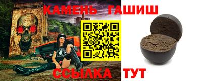 соль ск Шахты