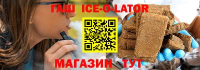 a pvp Шелехов