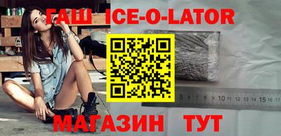 a pvp Шелехов