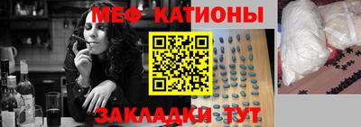 дистиллят марихуана Шебекино