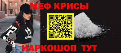 a pvp Шелехов